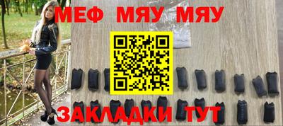 амфетамин Малгобек