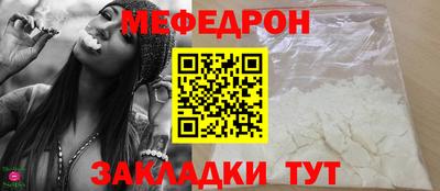 МДПВ Мариинск