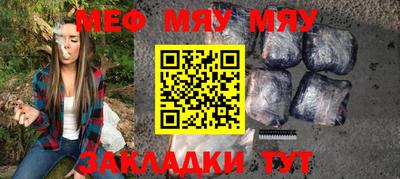 амфетамин Малгобек