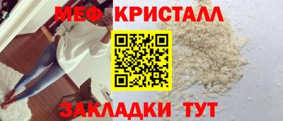 МДПВ Мариинск