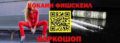 амфетамин Малгобек