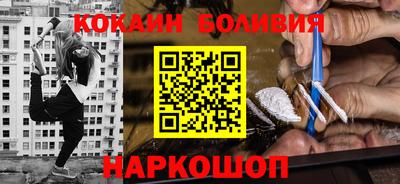 МДПВ Мариинск