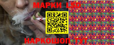 амфетамин Малгобек