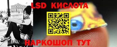 МДПВ Мариинск
