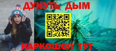 МДПВ Мариинск