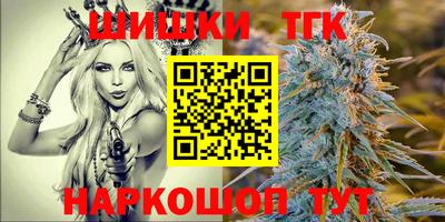 меф Малоярославец