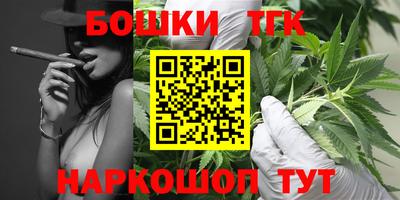 амфетамин Малгобек