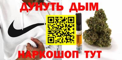 амфетамин Малгобек