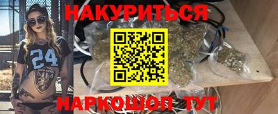 меф Малоярославец