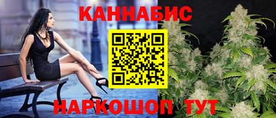 амфетамин Малгобек
