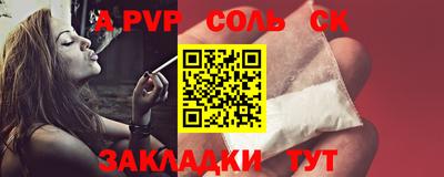 амфетамин Малгобек