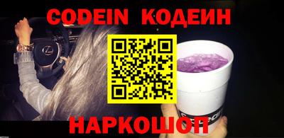 амфетамин Малгобек