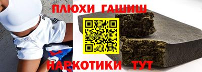 меф Малоярославец
