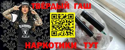 соль ск Ликино-Дулёво