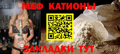 МДПВ Мариинск